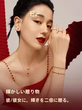 編み込み赤い紐の二重ブレスレット【K金・シンプル・軽やか】
