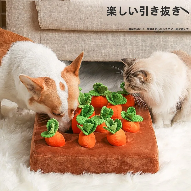 犬用ラビットパズルトイ：耐噛み・嗅覚刺激で子どもにも人気の遊び道具