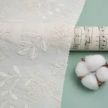 立体刺繍デザインの全棉生地【DIY手作り・植物柄・幅広用途】