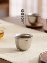 純チタン ティーカップ シンプル 熱くなりにくい 上品 茶器