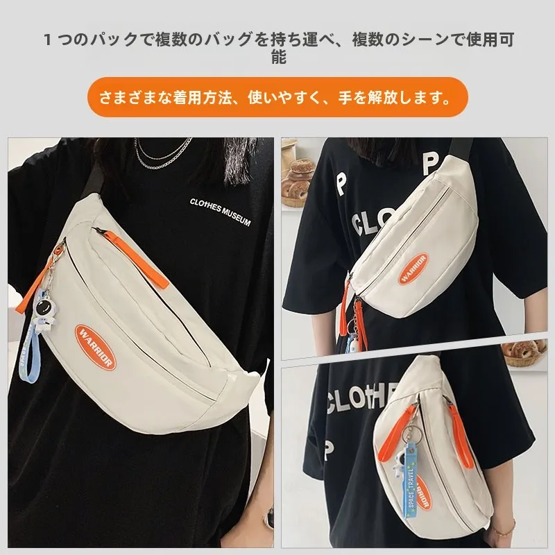 女性用ショルダーバッグ【カジュアル・軽量・斜め掛け・便利】の実用性と使い分け