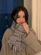 チェック柄マフラー【千鳥格子・カラー切り替え・フリンジ付き・冬用】