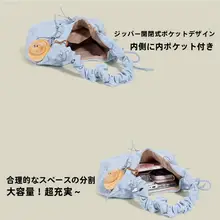 リボンデザインのしわ加工クラウド型ショルダーバッグ【春季・大容量・斜め掛け対応】