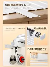 L型プライバシー保護ロールカーテン【穴あけ不要・トイレ・キッチン・オフィス用】