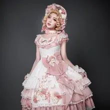 ロリータスタイルの手首ネックレス【オリジナルデザイン・可愛いアクセサリー】（セットアップ対応）