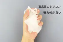 汎用キーボードカバー【ノートパソコン・デスクトップ用・防塵・透明】