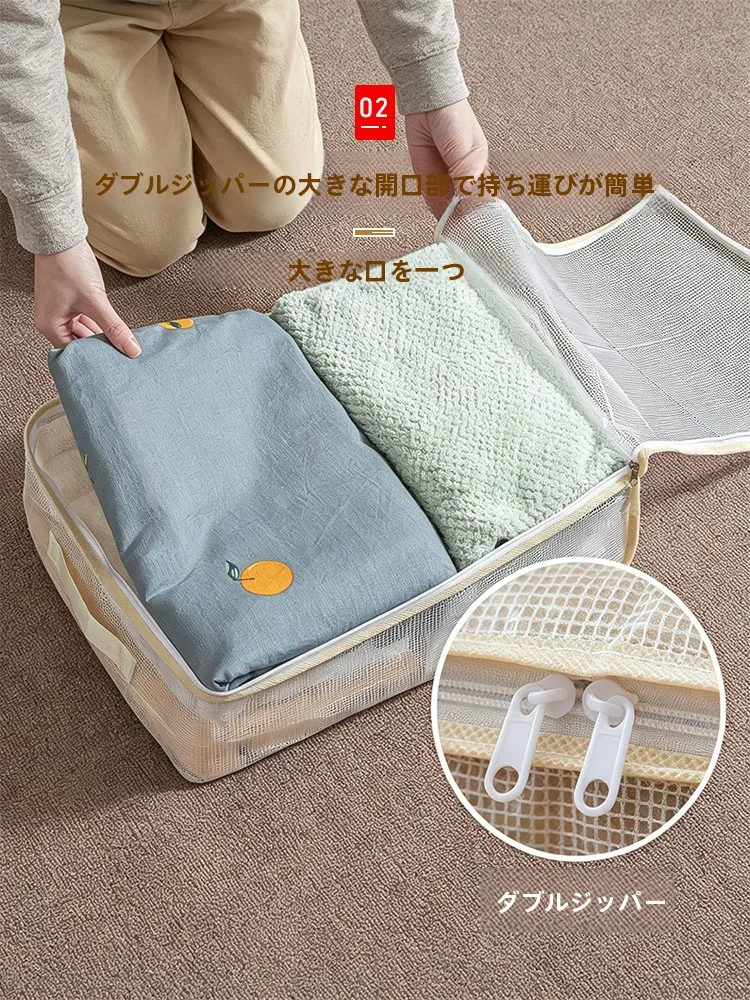 和室布団収納のための高機能収納袋：優芬 SND-YYY-413 の実用性と効果