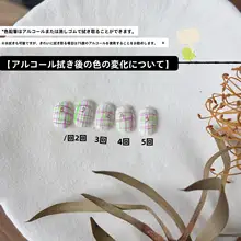 水彩画用 磨き仕上げカラー封印ペン【瓶入り・スムース仕上げ】