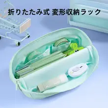 磁気式折りたたみペンケース【大開口・男女兼用・文房具収納・多機能】（セットアップ対応）