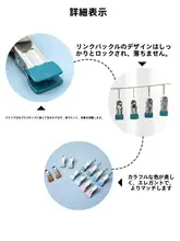 無痕ステンレス製衣類用クリップ【防風・家用・単品】
