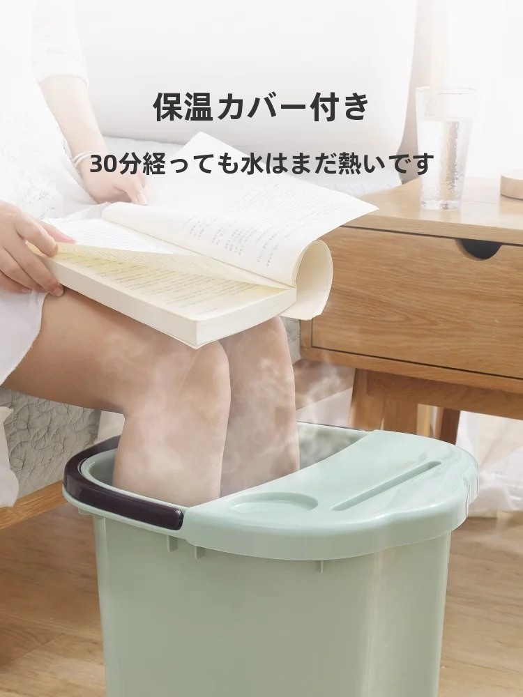 ジムとお風呂の間で足浴をどう選ぶ？家庭用足湯桶の選び方と温度の最適値を解説
