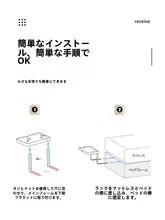 収納ラック ベッドサイド 寮用 空中 材質良好 実用デザイン