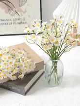 リアルな花感！洋甘菊と雏菊の造花【リビング・ダイニング用装飾】