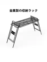 BLACKDOG アウトドア携帯型金属収納スタンド【折りたたみ式・バーベキュー・キャンプ用】