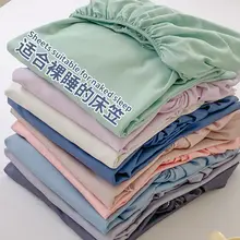 洗えるコットン製 ベッドシーツカバー【防塵・スリップ防止・フルカバータイプ】