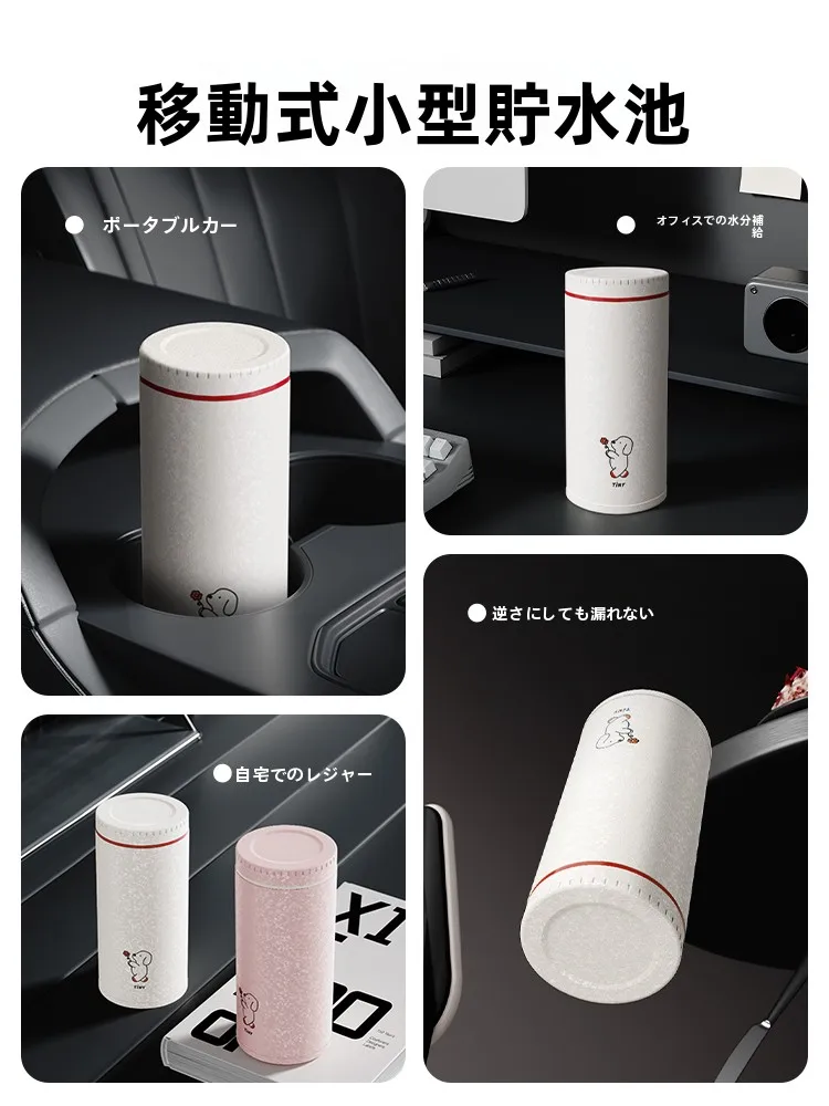 メモボトル ランキング：Cilock XLK20250826-1 200mL 316Lステンレスの保冷性能と実用性