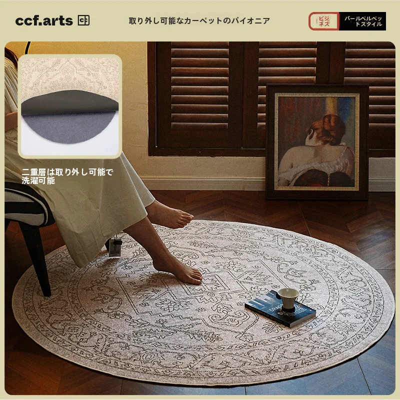 円形ラグ ペルシャ絨毯 パールフリース 厚手 フレンチスタイル 寝室 洗濯機洗い可能「CCF」
