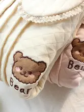 可愛らしいクマ柄 秋冬用 空気綿睡眠着【ドールカラーデザイン・三層保温・薄手】（セットアップ対応）
