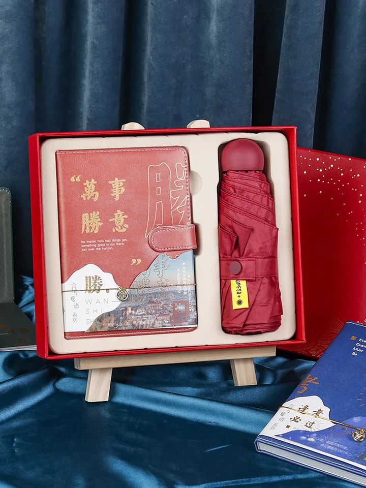 未来を描くノートギフトセット【安らぎと喜び・記録手帳・誕生日プレゼント・先生向け】