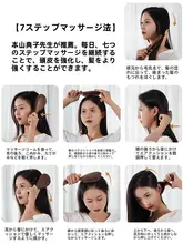 初心者向けエアクッションブラシ【防静電気・木製・マッサージ機能】