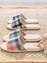 使い捨て室内スリッパ【厚手・防滑・宿泊用】