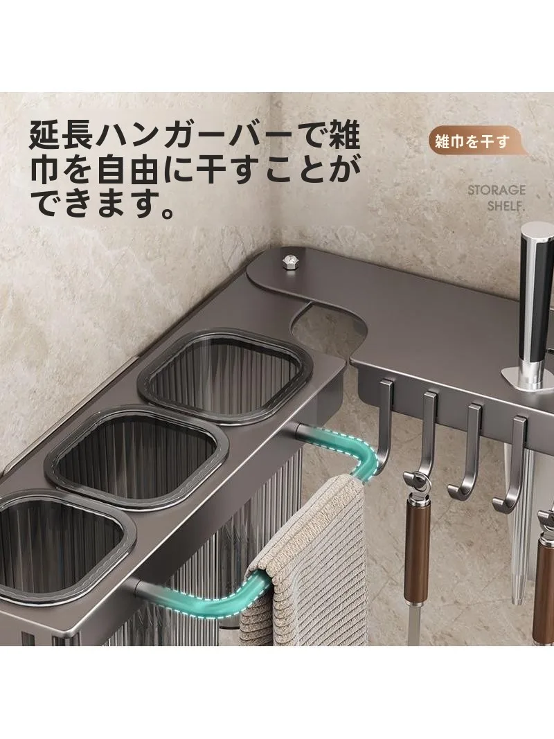 壁掛け式多機能包丁収納ラック：キッチンでナイフと箸を一体に収納する最適な方法