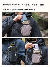 HIKEMAN アウトドア用ショルダー付きスマホバッグ【超軽量・防水タイプ】