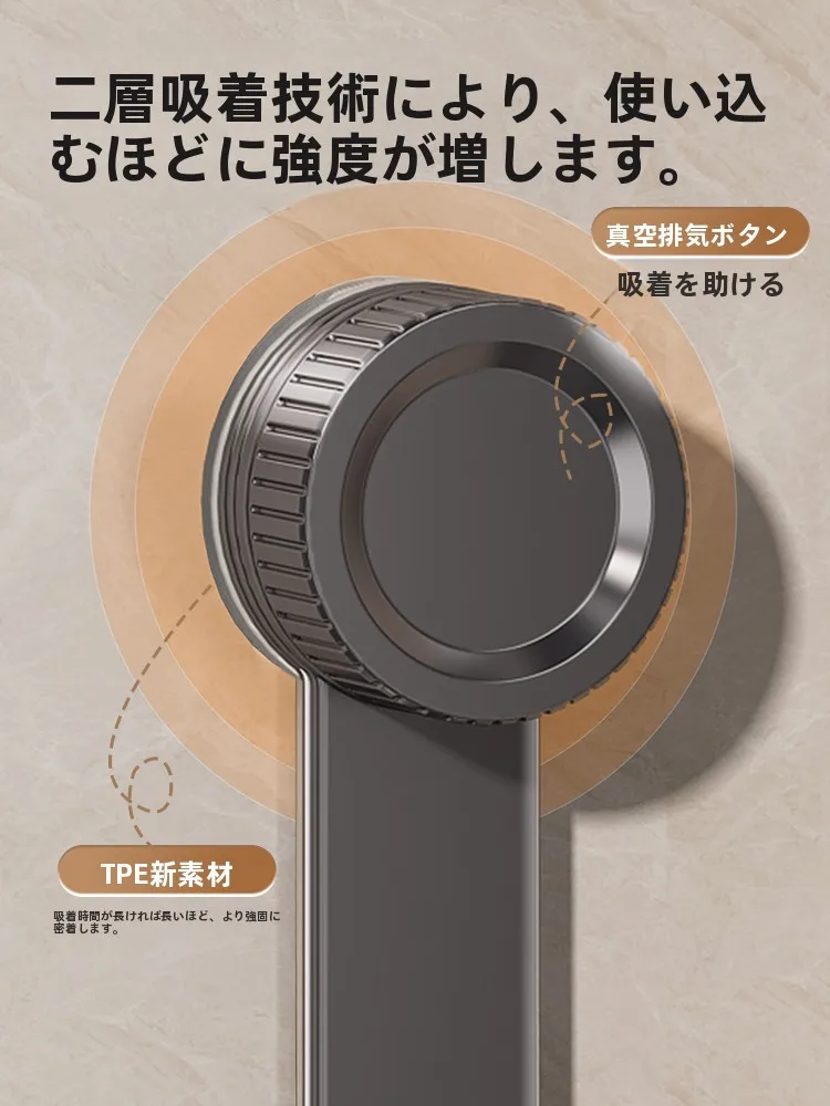 吸盤式 ステンレス鍋蓋ラック：キッチン収納でスペースを節約する実用的な解決策