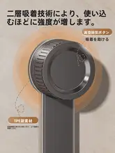吸盤式 ステンレス鍋蓋ラック【壁掛け用・穴あけ不要・キッチン収納】