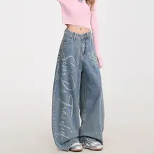 ヴィンテージスタイルプリントデニムパンツ【アメリカンカジュアル・フィット・ワイドレッグ】（セットアップ対応）