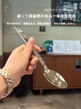高級ステンレス製ディナーウェア【カトラリー・ナイフとスプーン・家用】（セットアップ対応）