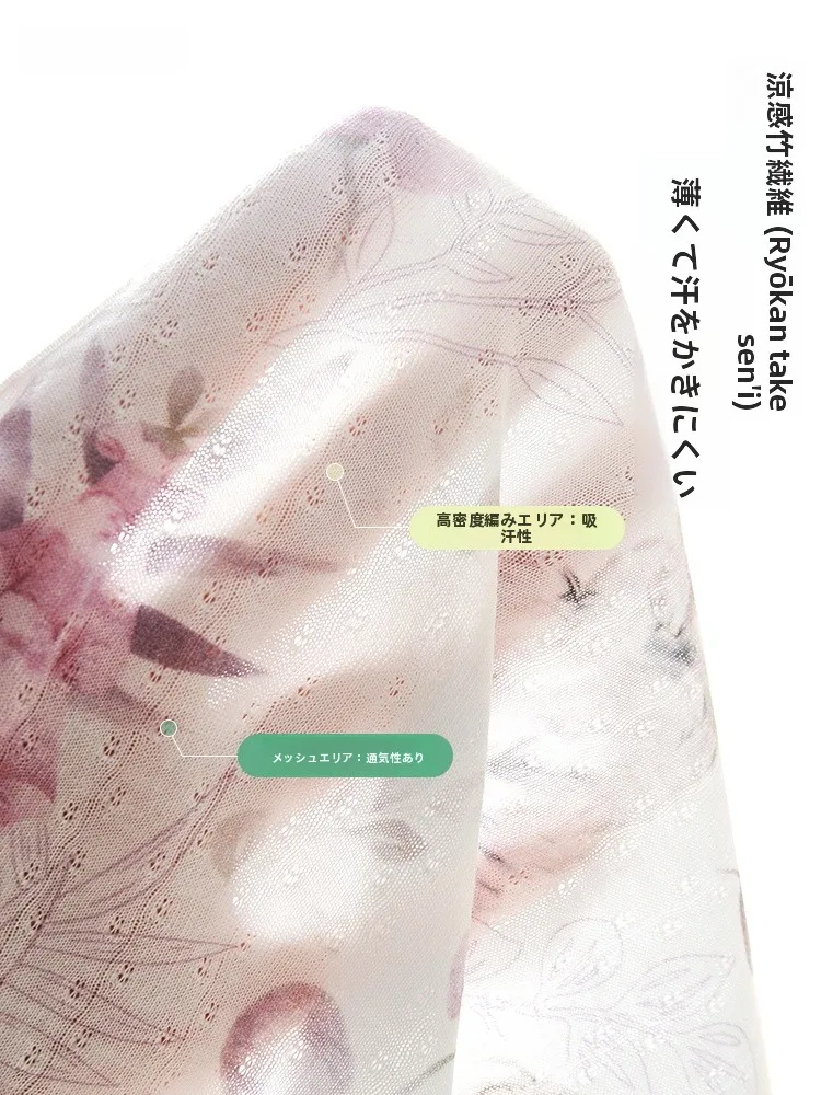 ベビー用腹巻き：竹繊維抗菌仕様でお腹を守る軽量設計の実用性解析