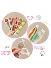 子供用 ヘアスタイリングヘッドバンド【マジックテープ・可愛いデザイン・幅広】