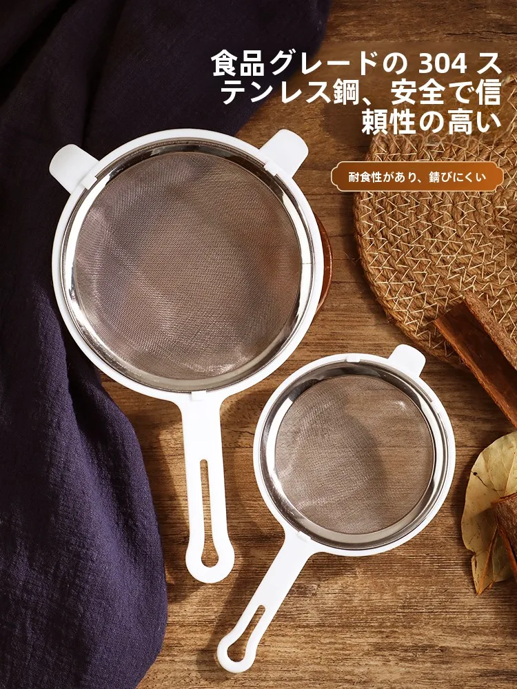 中薬用フィルター網：超細フィルターで漢方薬材の濾過を確実に