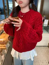 麻花デザインの粗針編みセーター【ゆったりしたクルーネック・女性用】