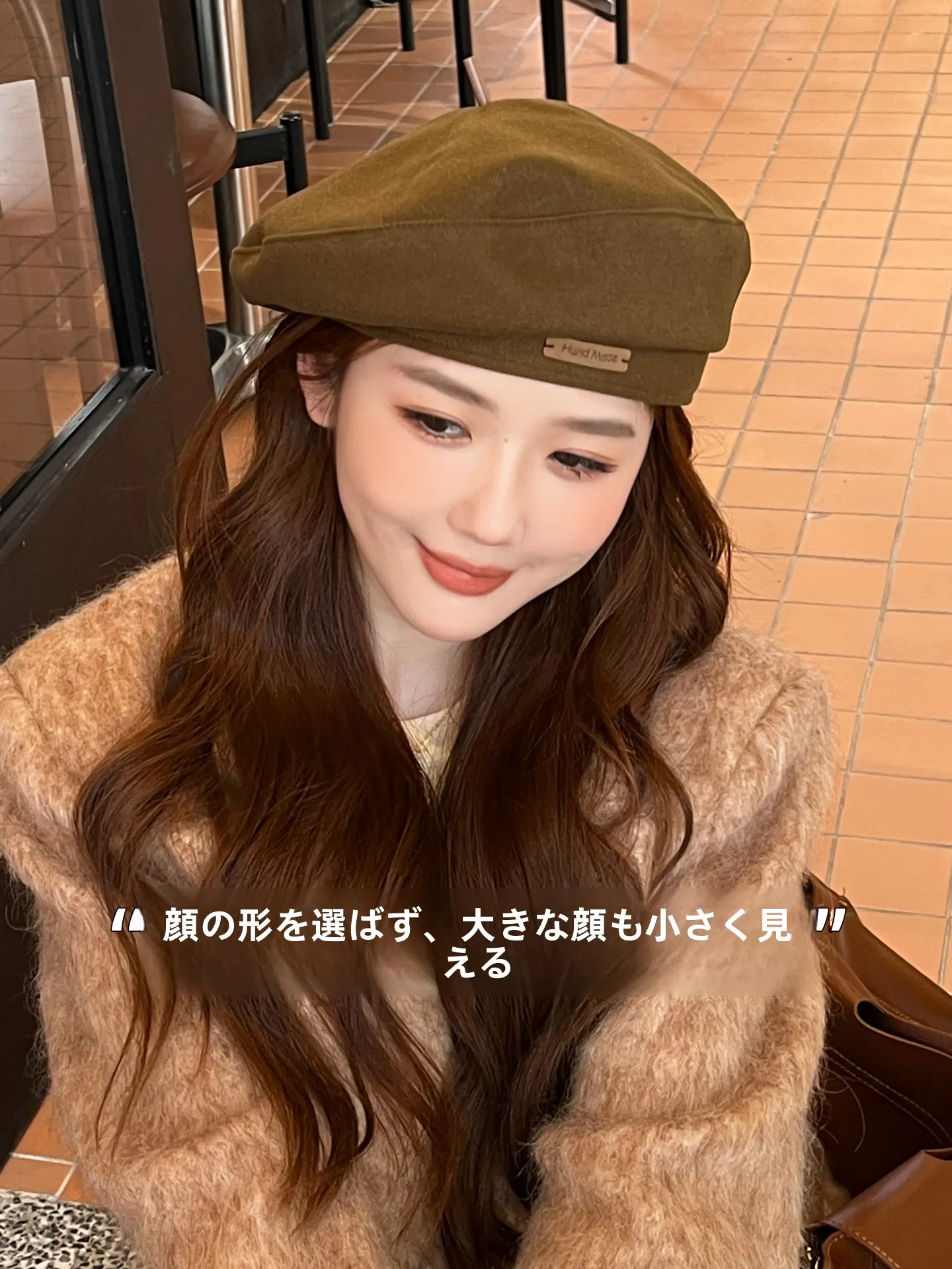 おしゃれなキャップを選ぶときに迷うなら、この1つのアイテムが解決する？