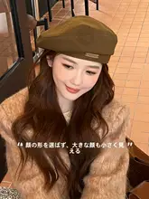 カフェ色のバレエ帽子【秋冬用・上品なデザイン・顔を引き立てる】