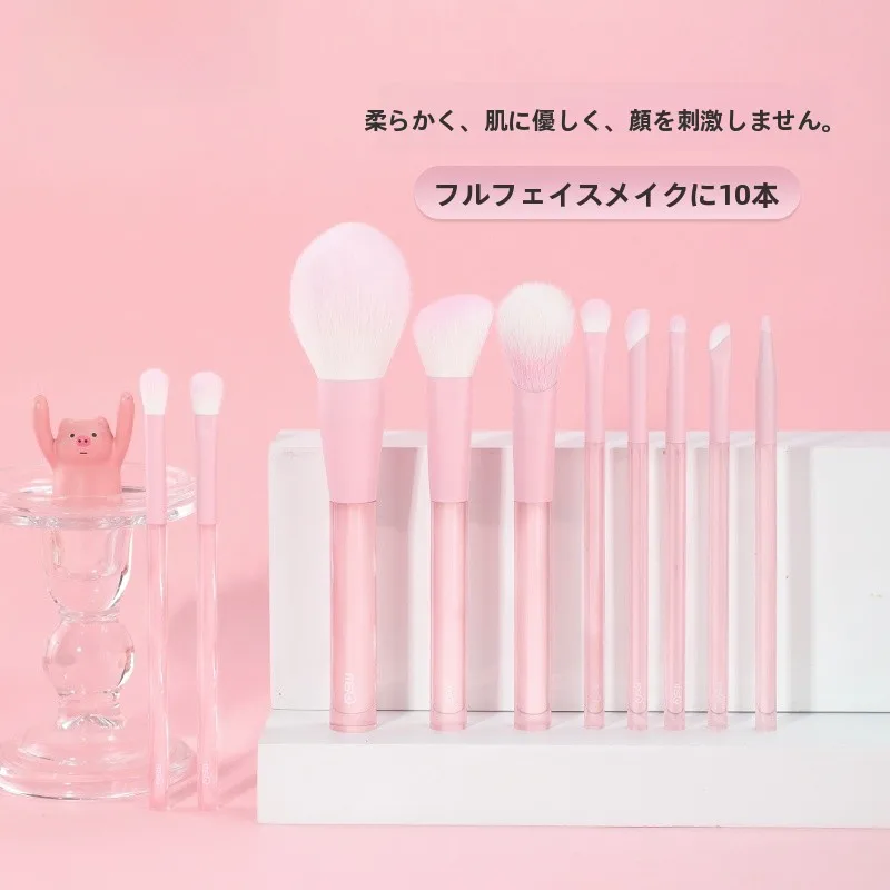 初デートメイクに必要なブラシセット：MSQ 春の桃色メイクブラシセットの実用性と使い分け