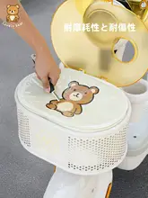 防水電動バイク用バスケットカバー【内袋付き・愛玛元宇宙Play対応】