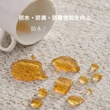 オレンジ色バウハウスデザインラグ【洗える・シンプルなインテリア・リビング・寝室用】