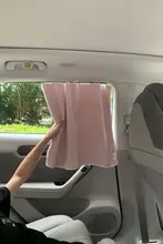 車用サンシェードカーテン【スライド式・ベビー・UVカット・子供用】