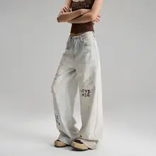 アメリカンストリートスタイルのヴィンテージ風ダメージワイドレッグジーンズ【夏用・フィット・ハイウエスト】（セットアップ対応）