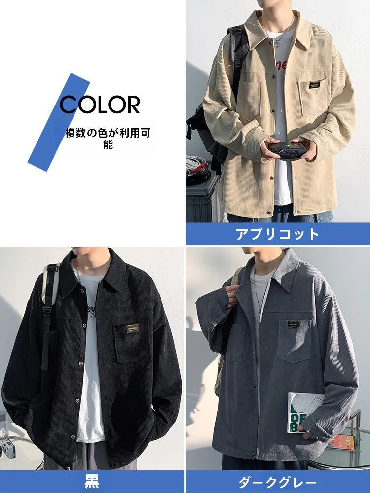 30代から40代まで、春服メンズに何が大切なのか？