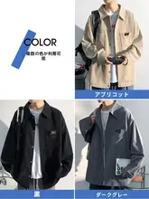 春秋用 コー  デュロイジャケット【フィット・シャツカラー・カジュアルスタイル】