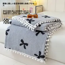 プリンセススタイルのフラワー柄コーラルフリースブランケット【冬用・オフィス・お昼寝用】