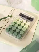 グラデーション透明丸キー計算機【女子学生向け・おしゃれ・オフィス用】