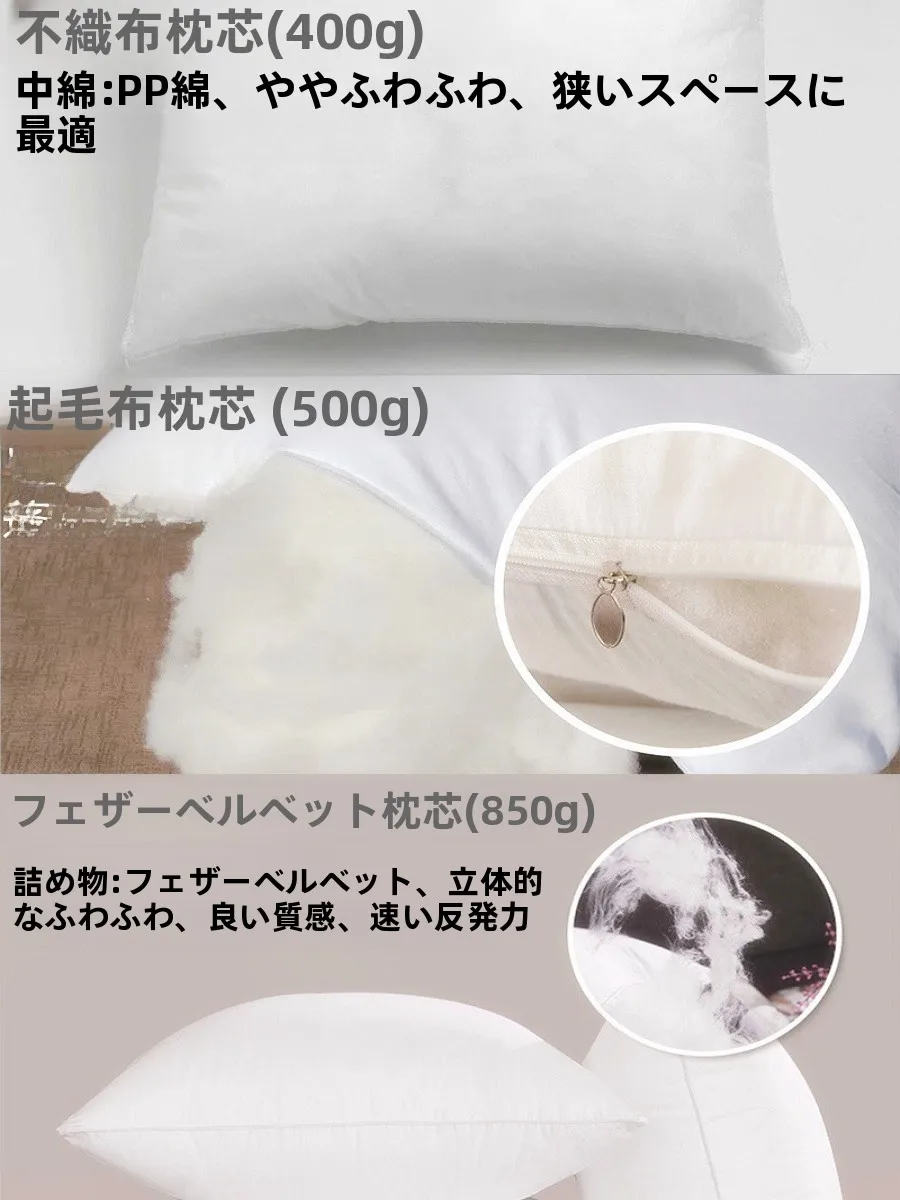 地中海風のクッションカバーを選ぶべきタイミングは？
