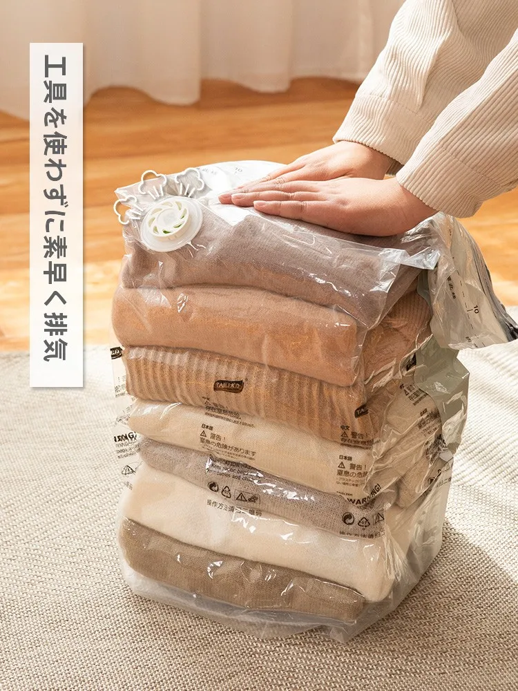 穴あけ不要の真空圧縮袋：羽毛布団・衣類収納に最適なPA+PE素材の収納バッグ