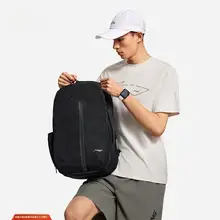 LINING シンプルで機能的！ユニセックスリュックサック【学生用・スポーツシーンに最適】