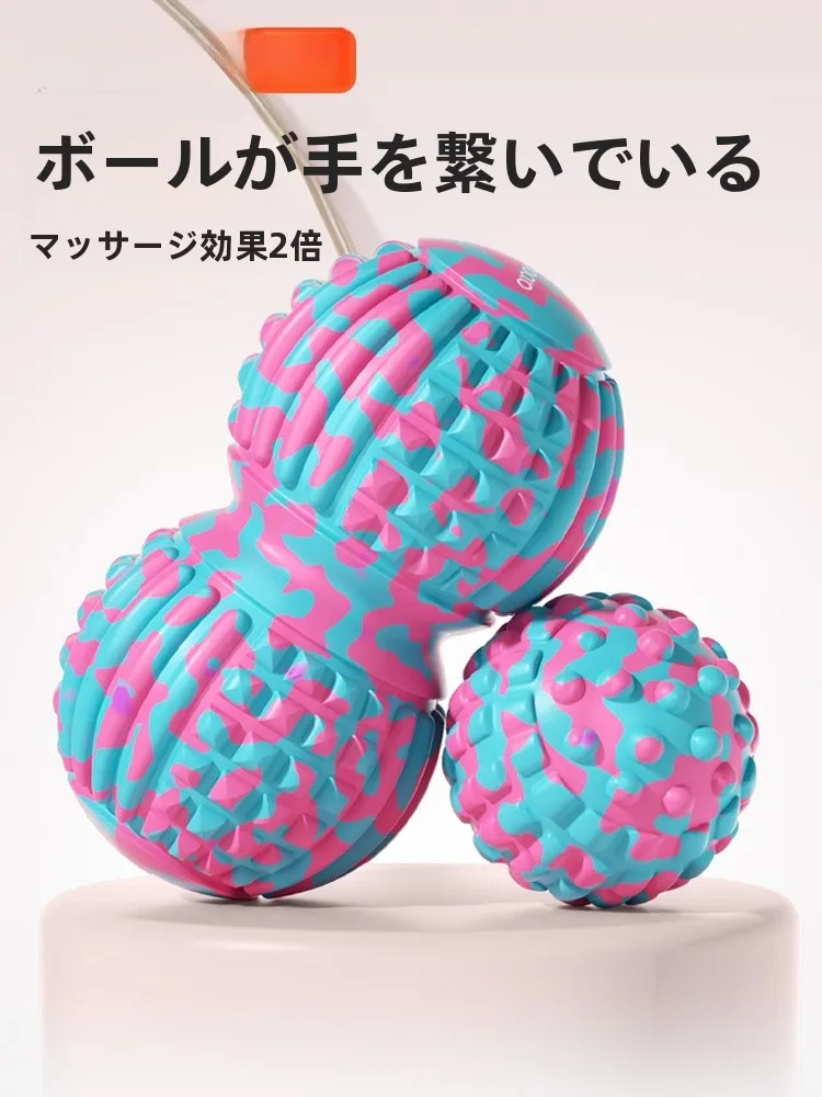 筋膜リリースボール：全身大肌群向けマッサージ用の多機能ボール